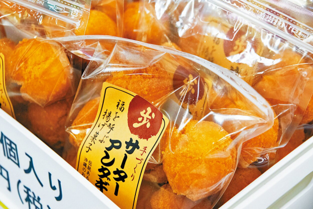 【第一牧志公設市場×名物スイーツ】歩