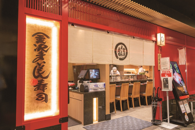 地物の新鮮ネタをリーズナブルに「金沢まいもん寿司 金沢駅店」