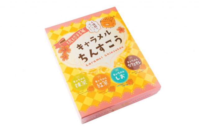 沖縄の人気道の駅ランキング3位は?