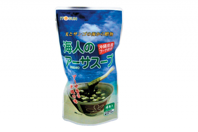 沖縄の人気道の駅ランキング2位は?