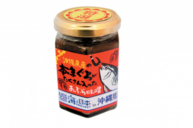 沖縄の人気道の駅ランキング2位は?