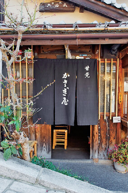 大正時代の風情ある店内で懐かしい味わいの甘味を「かさぎ屋」