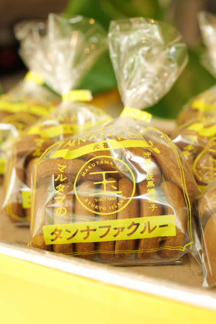 【沖縄×昔ながらのおやつ】タンナファクルーとは?