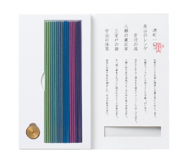 “今”の生活にも溶け込む伝統の香り「香老舗 薫玉堂」