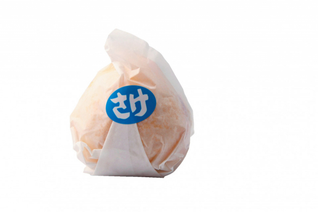 沖縄の人気道の駅ランキング2位は?