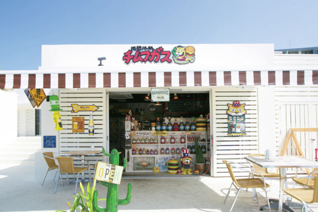 まさに氾濫寸前!見た目も味も規格外!「氾濫バーガーチムフガス」