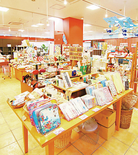 沖縄土産を探すなら「ショップなは」