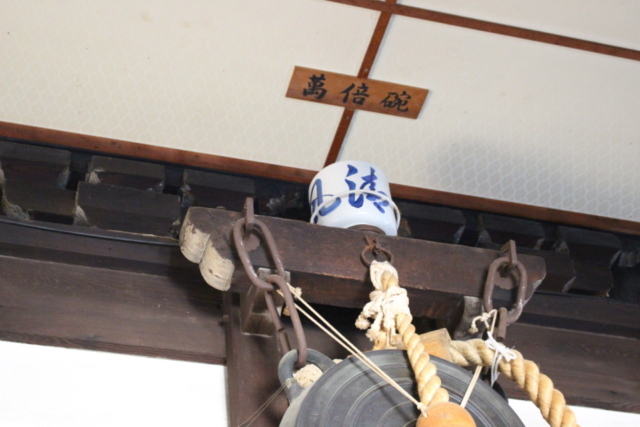 【京都の開運&厄除け パワースポット】千本ゑんま堂