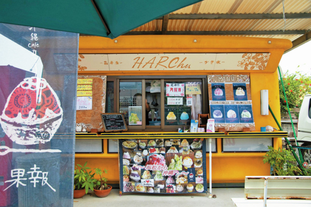 生のフルーツをたっぷり使ったオリジナルソースが絶品「パーラーHARChu(果報)」