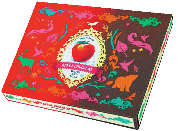 北海道四季彩館 札幌西店