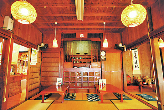 茶処 真壁ちなー