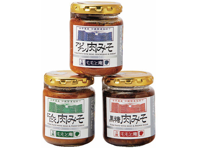 【沖縄東海岸×ドライブ】ドライブの合間にひと休みするなら