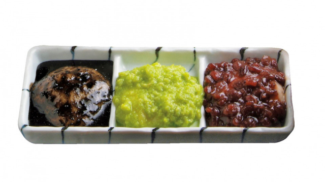 【ずんだスイーツおすすめの店】源吾茶屋のお好み三食餅