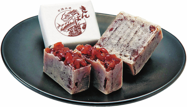 『きんつば』 きんつば 中田屋 東山店