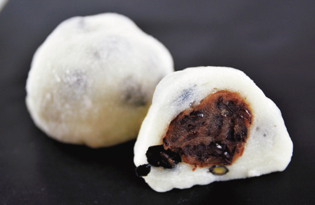 『塩豆大福』 すゞめ 近江町市場店