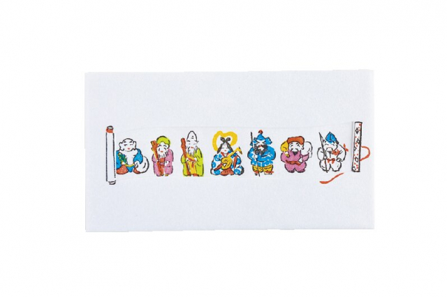 個性的なぽち袋を大切な人へ「嵩山堂はし本」