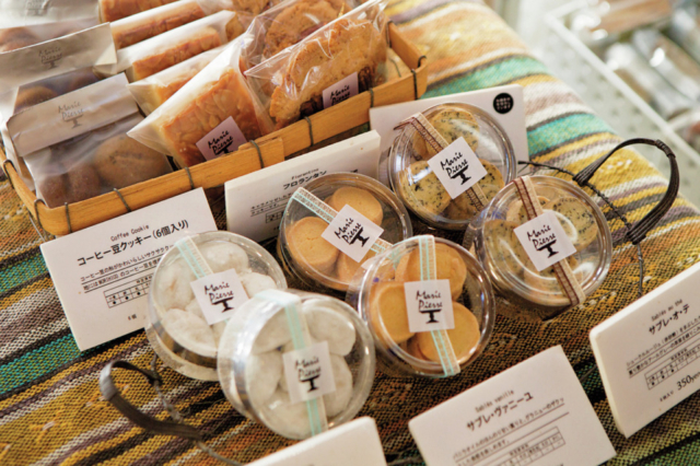 【札幌のおすすめコーヒー】森彦