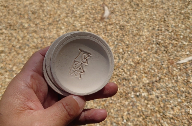 【京都の開運&厄除け パワースポット】神護寺