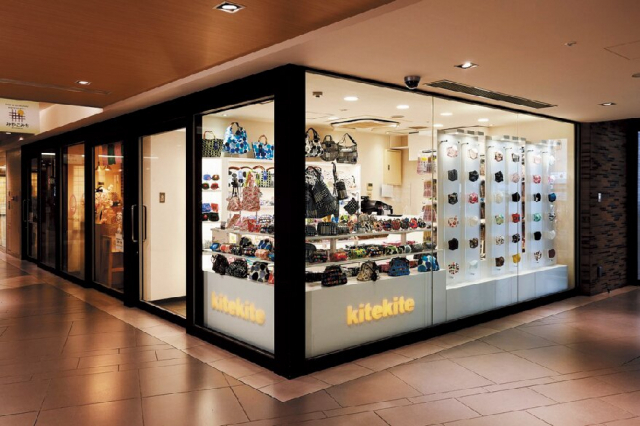 伝統色で描くモダンな京都「kitekite京都駅八条口店」