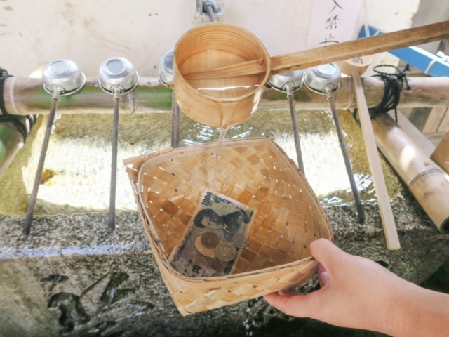 【京都の金運アップ パワースポット】御金神社