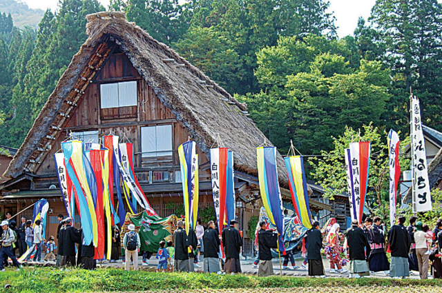 【白川郷・萩町集落×観光】秋の伝統祭「白川郷どぶろく祭り」