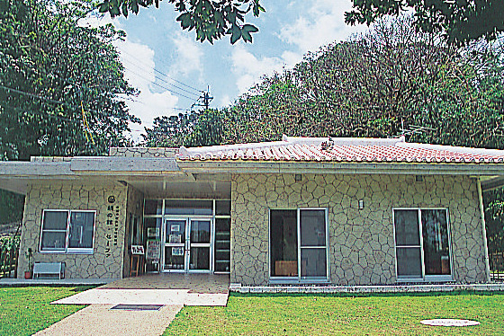 【沖縄南部・斎場御嶽】緑の館・セーファ