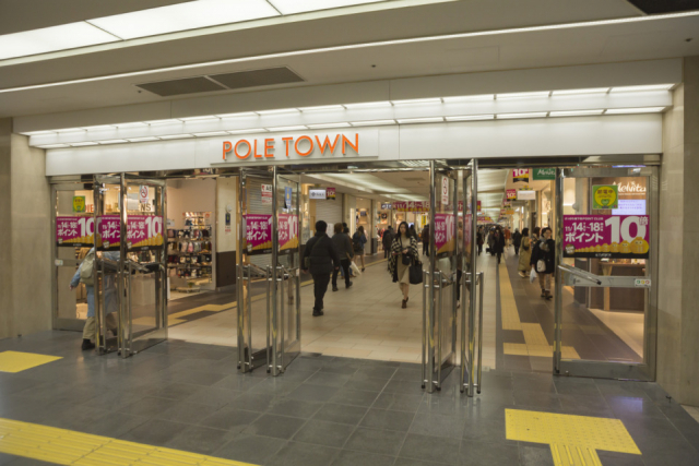【札幌駅地下街×ショッピング】さまざまなショッピング施設と直結「さっぽろ地下街ポールタウン」