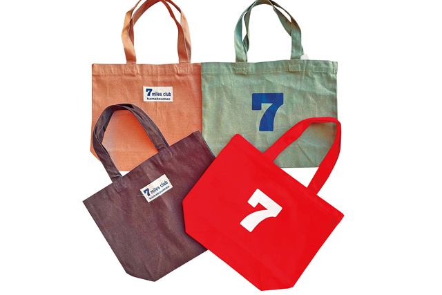 セブンマイルズクラブ