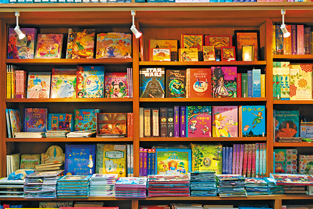 【由比ヶ浜のステキ雑貨のお店】メッゲンドルファー