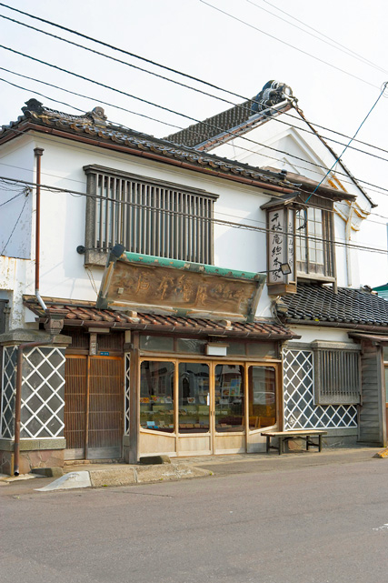 【函館×スイーツ】千秋庵総本家