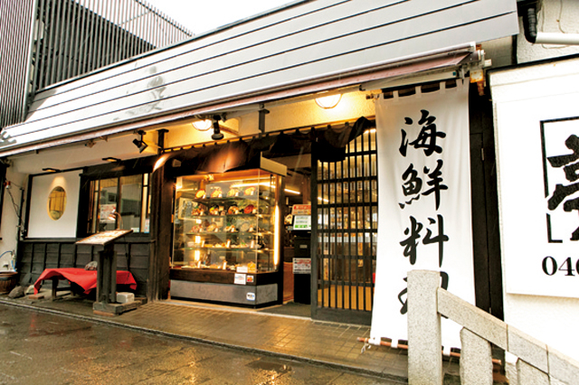 【江の島グルメ×磯料理】江之島亭