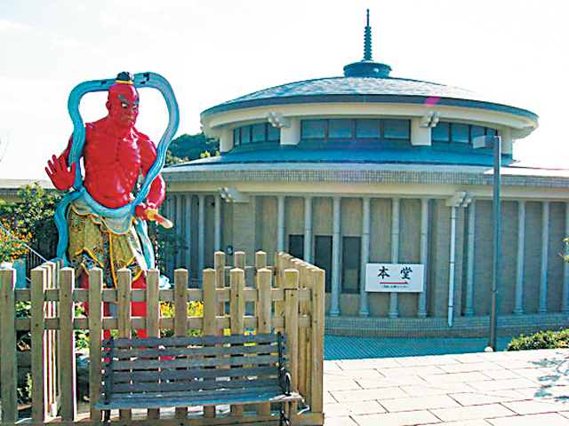 【江の島の見どころ】江の島大師