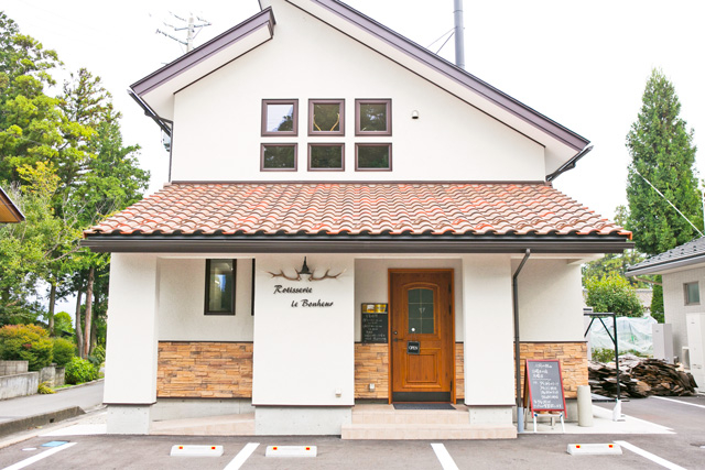 【安曇野市のおすすめランチスポット】ロティスリール・ボヌール