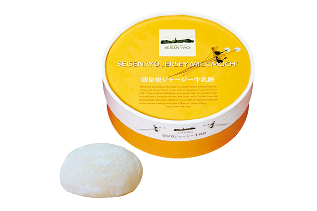 ジャージーハットで買える人気のおみやげ