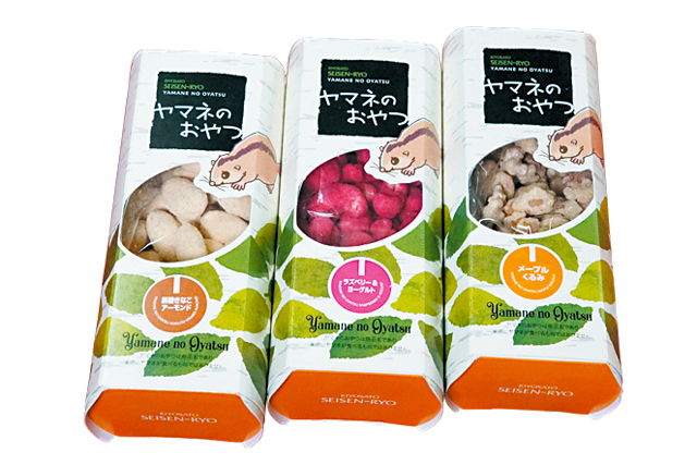 ジャージーハットで買える人気のおみやげ