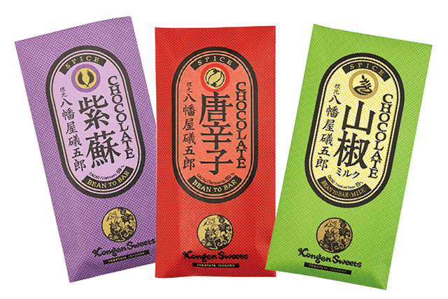 【善光寺×観光】江戸時代から親しまれる信州の味「根元 八幡屋礒五郎」