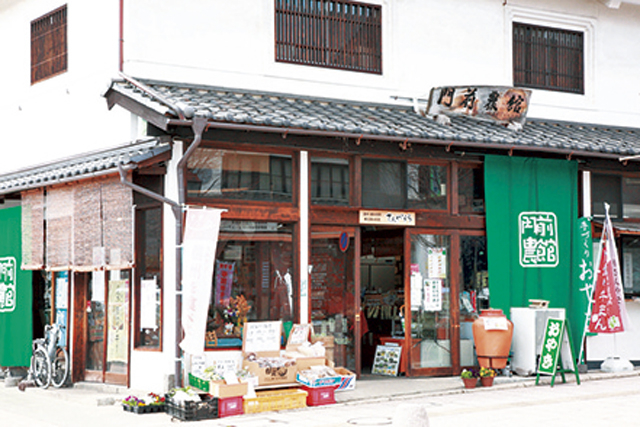 【善光寺×観光】地元野菜のおやきでひと休み「門前農館」