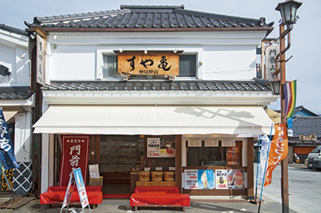 【善光寺×観光】明治35年創業の味噌醸造店「すや亀 善光寺店」