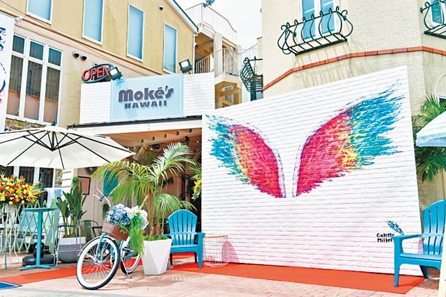 江の島のおすすめカフェ⑥ Moke's HAWAII 江ノ島店