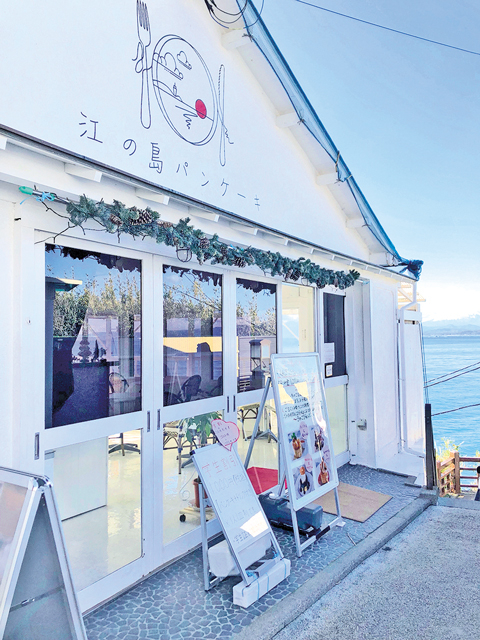 江の島のおすすめカフェ⑧ 江の島パンケーキ