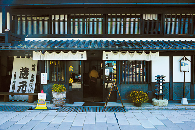 【北国街道・柳町×観光】岡崎酒造