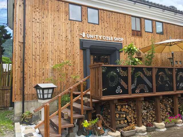 【北国街道・柳町×観光】Unity 0268 shop(玉井フルーツ店)