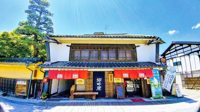 【北国街道・柳町×観光】柳町屋 Co・LABO shop