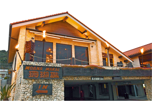 モアナマカイ 珊瑚礁