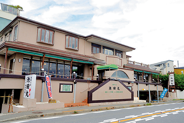 池田丸 稲村ヶ崎店