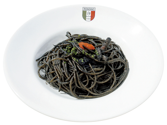 タベルナ・ロンディーノ