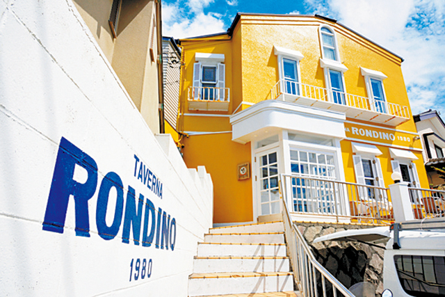 タベルナ・ロンディーノ