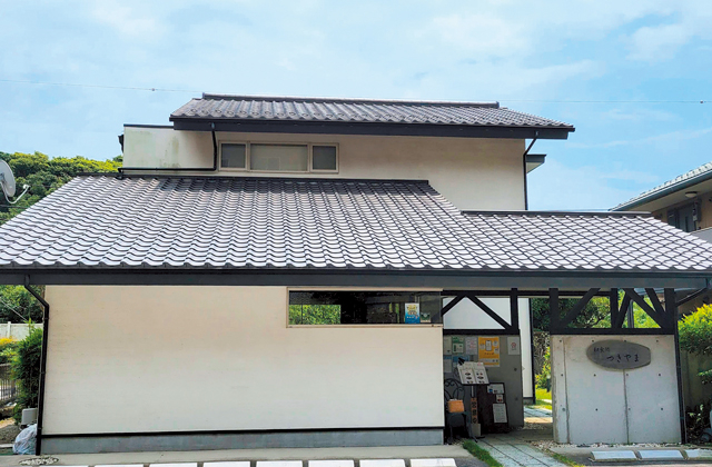 和食処つきやま