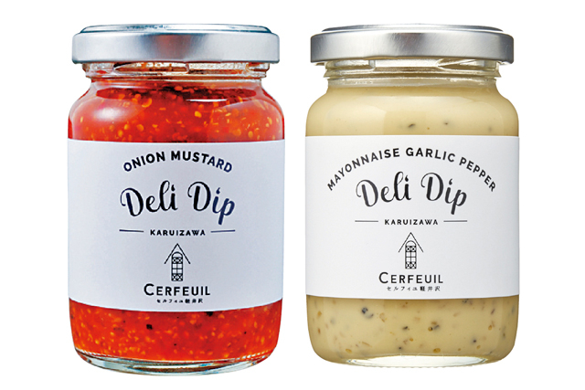 〈軽井沢のおすすめデリ〉グロッサリーコート セルフィユ 軽井沢銀座店