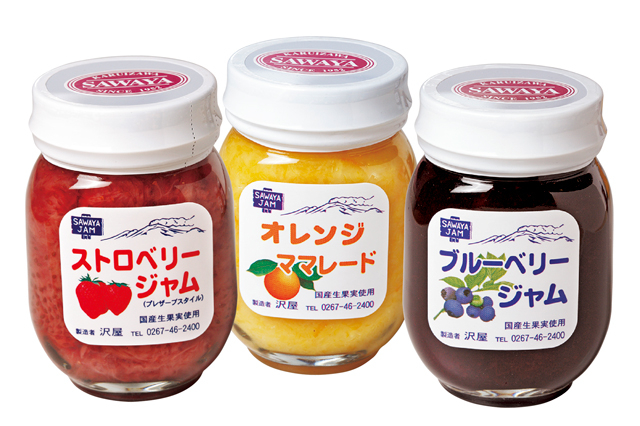 〈軽井沢のおすすめジャム〉沢屋 旧軽井沢店